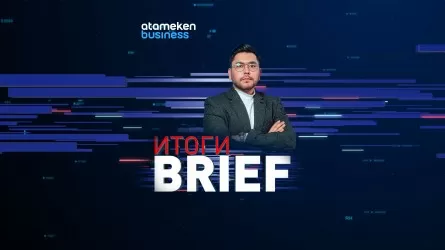 Сотрудничество в области ресурсов между Казахстаном и Афганистаном