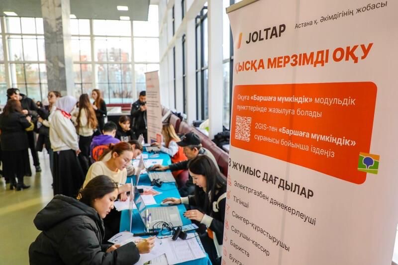 Проект JOLTAP помог астанчанке совершить стремительный карьерный рост