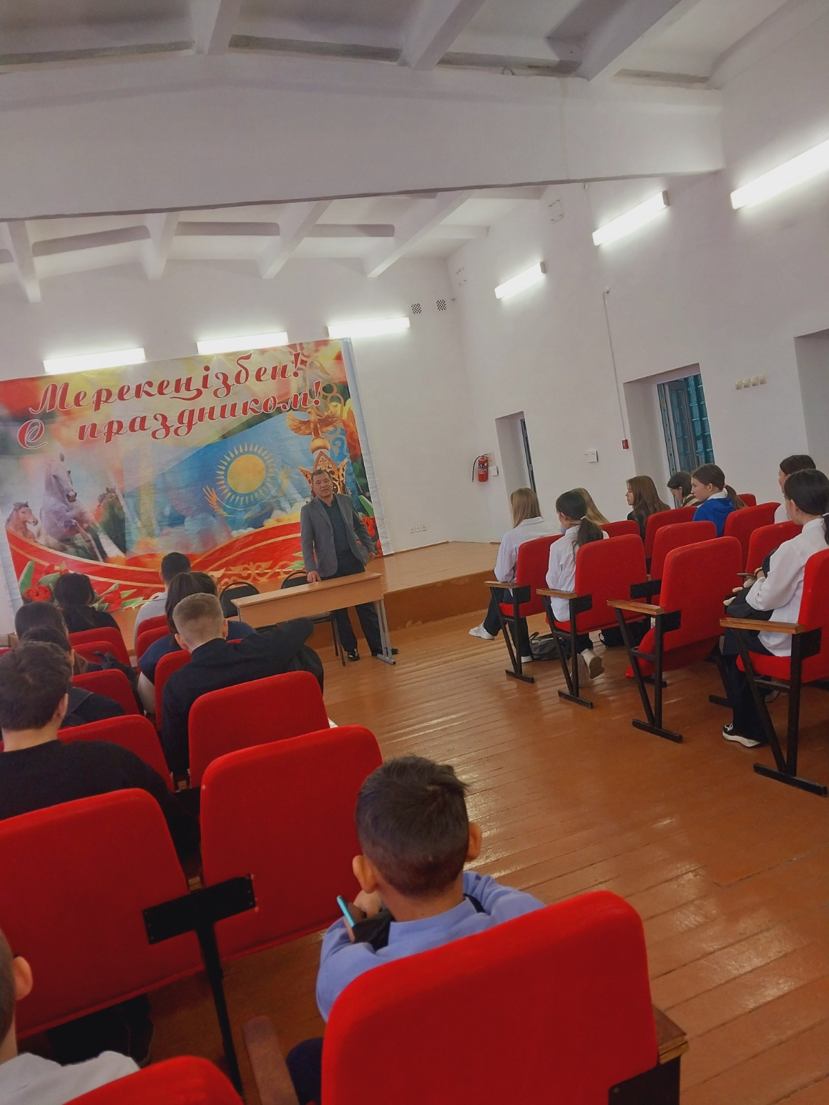 Мир, единство и согласие — это основа, на которой держится наше общество.
