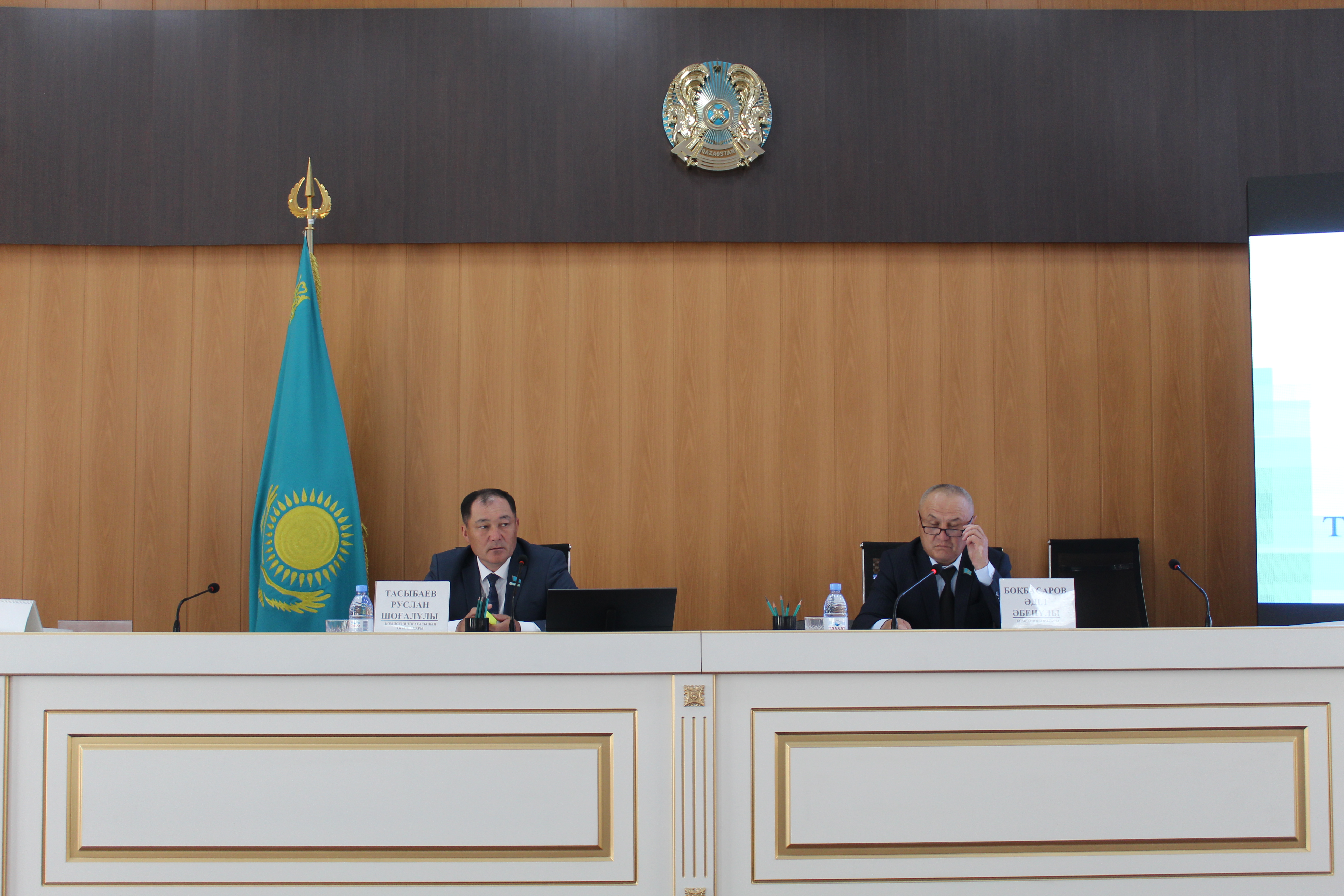 29 апреля 2025 года остоялось совместное заседание постоянных комиссий Каратальского районного маслихата.