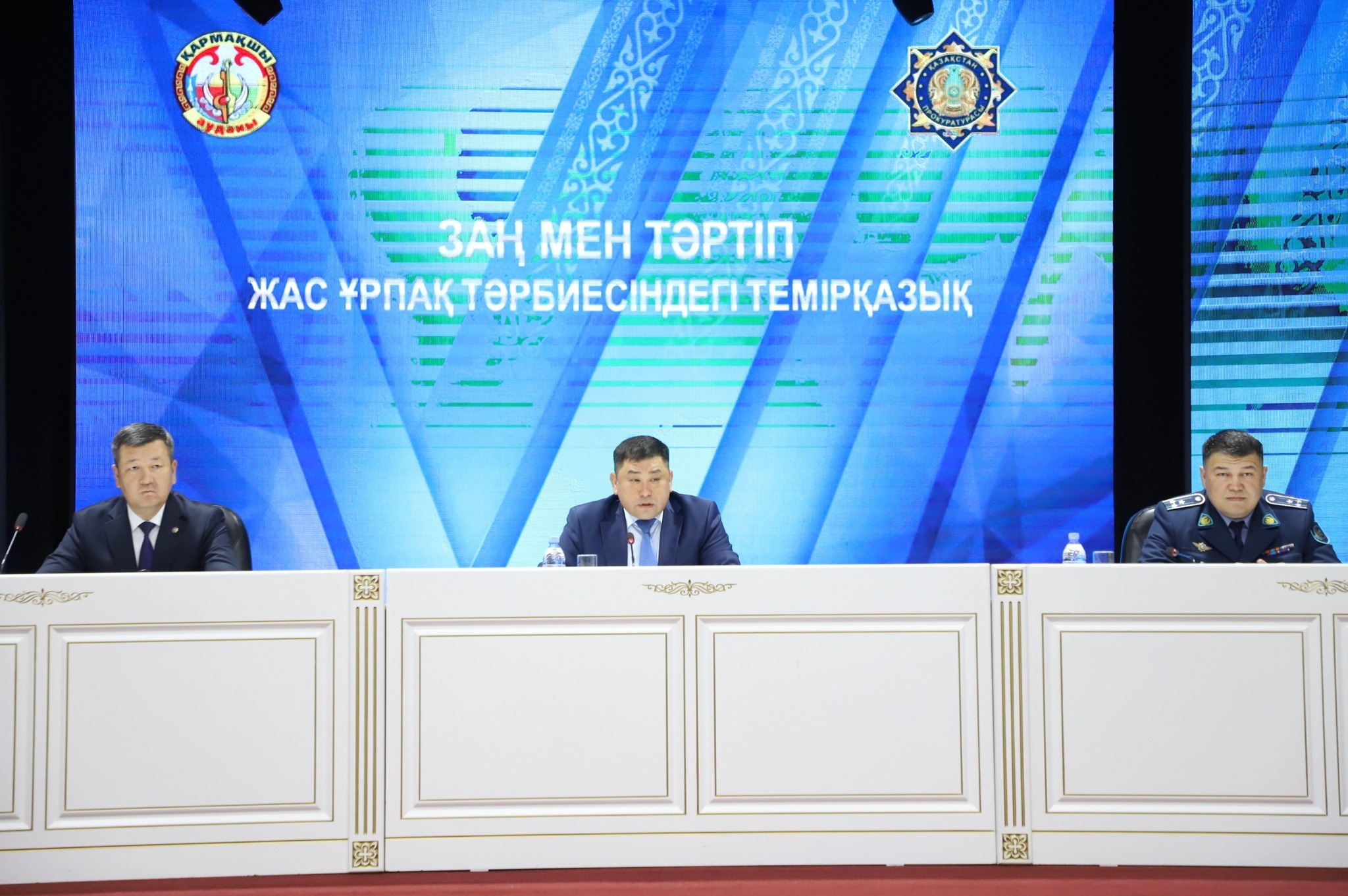В Кармакшинском районе прошло расширенное совещание по профилактике правонарушений среди подростков