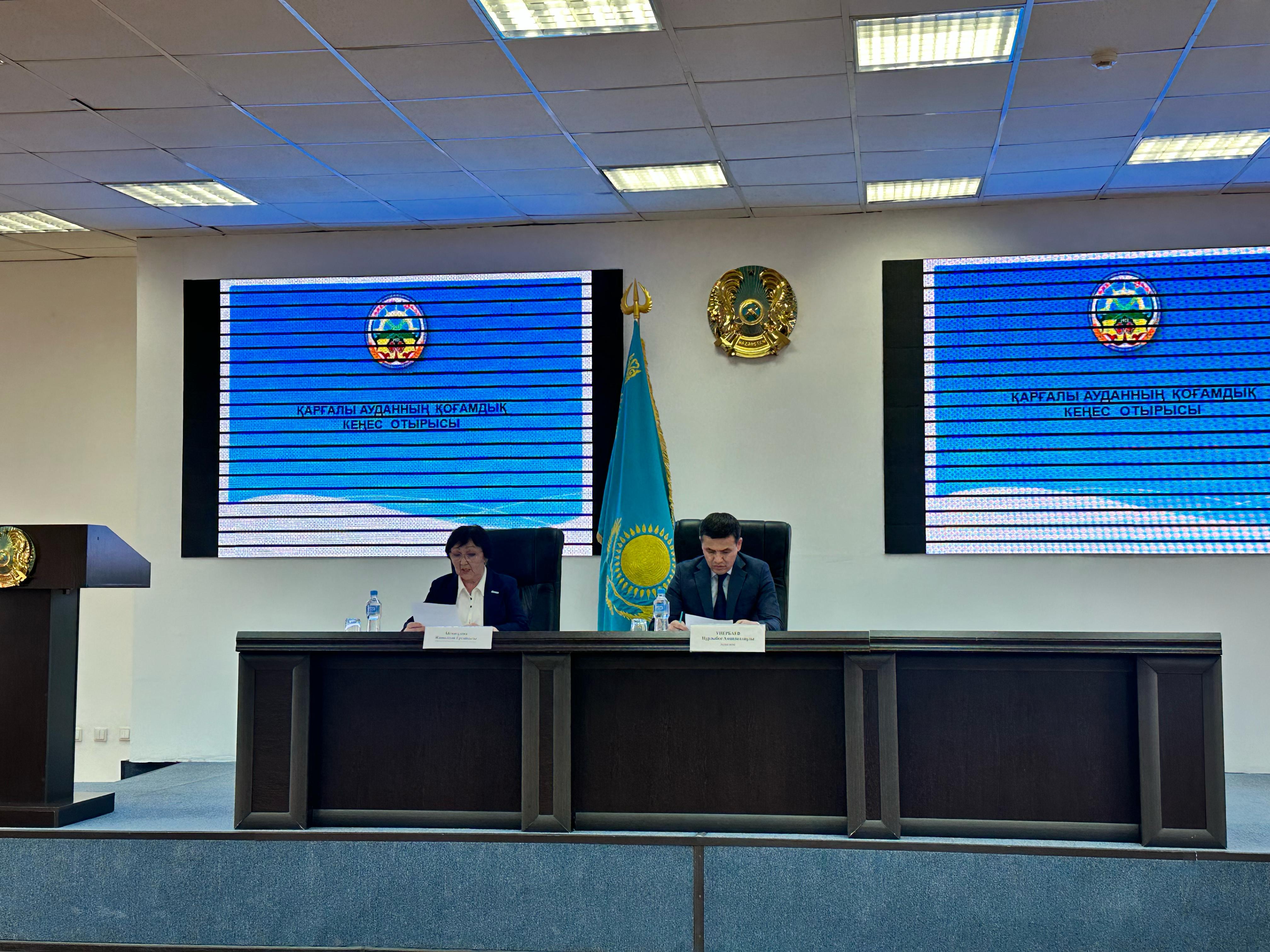 Состоялось заседание Общественного совета