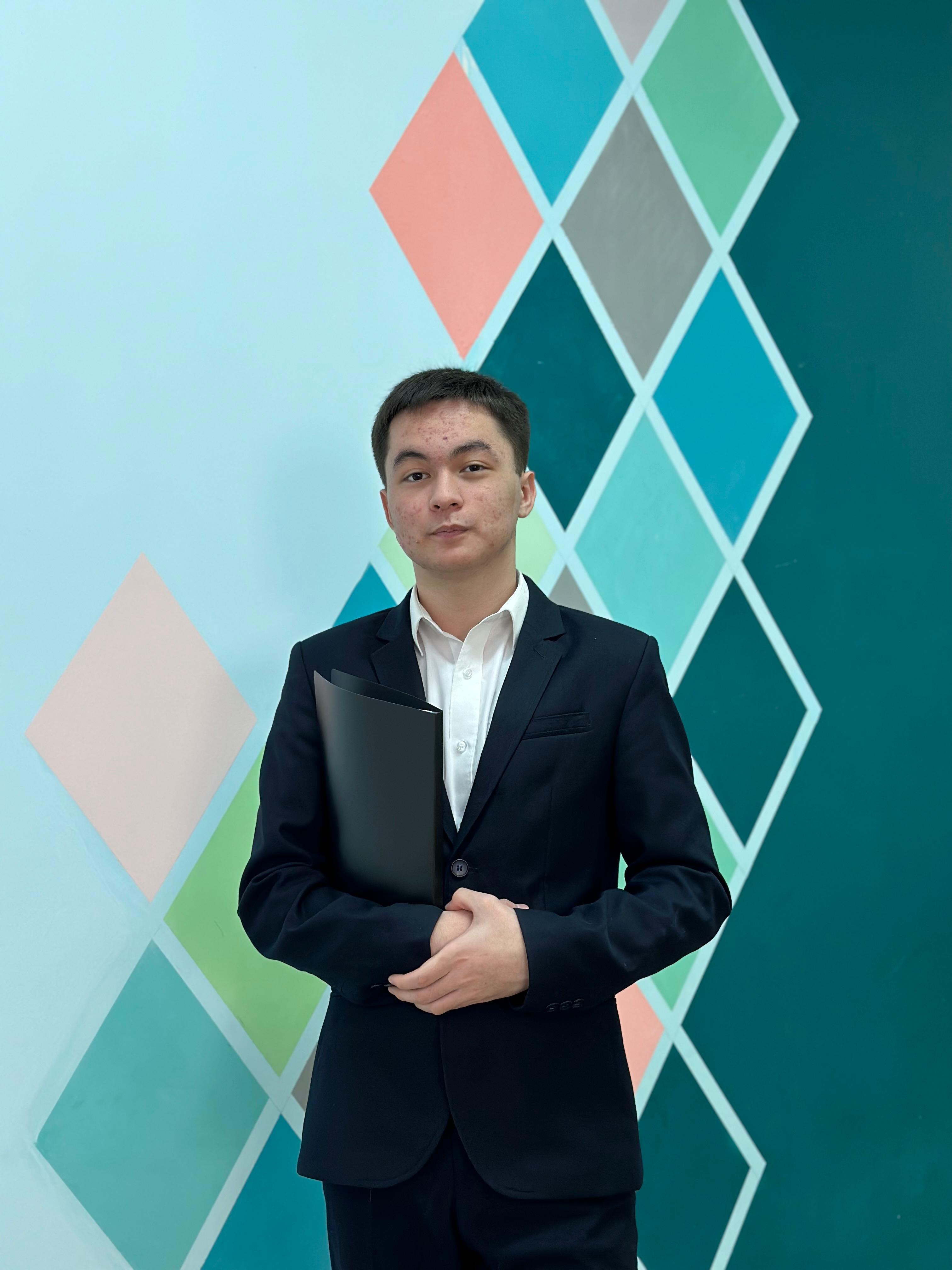 УЧЕНИК ИЗ ГОРОДА УРАЛЬСК  СТАЛ ОБЛАДАТЕЛЕМ ГРАНТА SDU