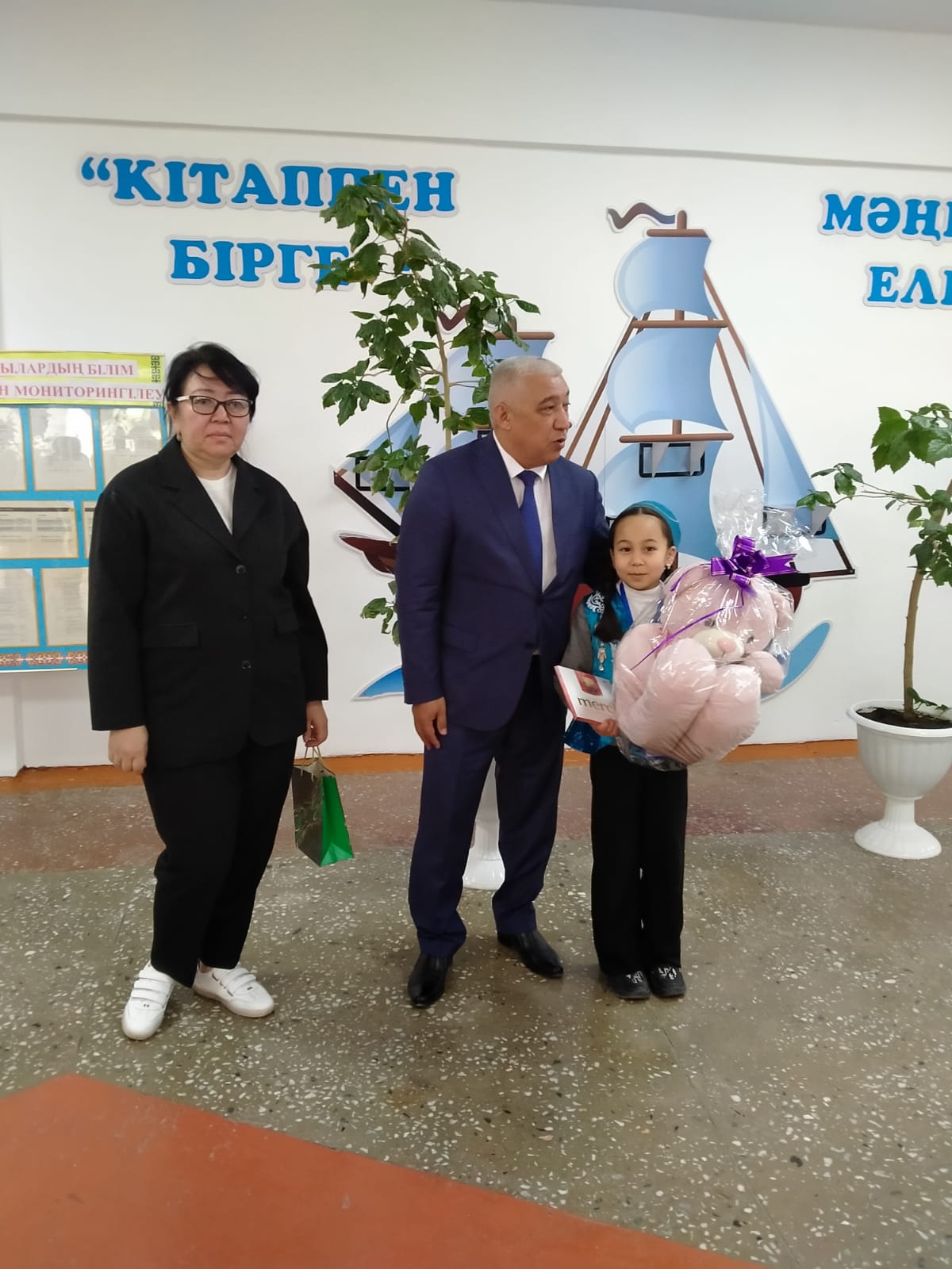 «100 дарынды бала»