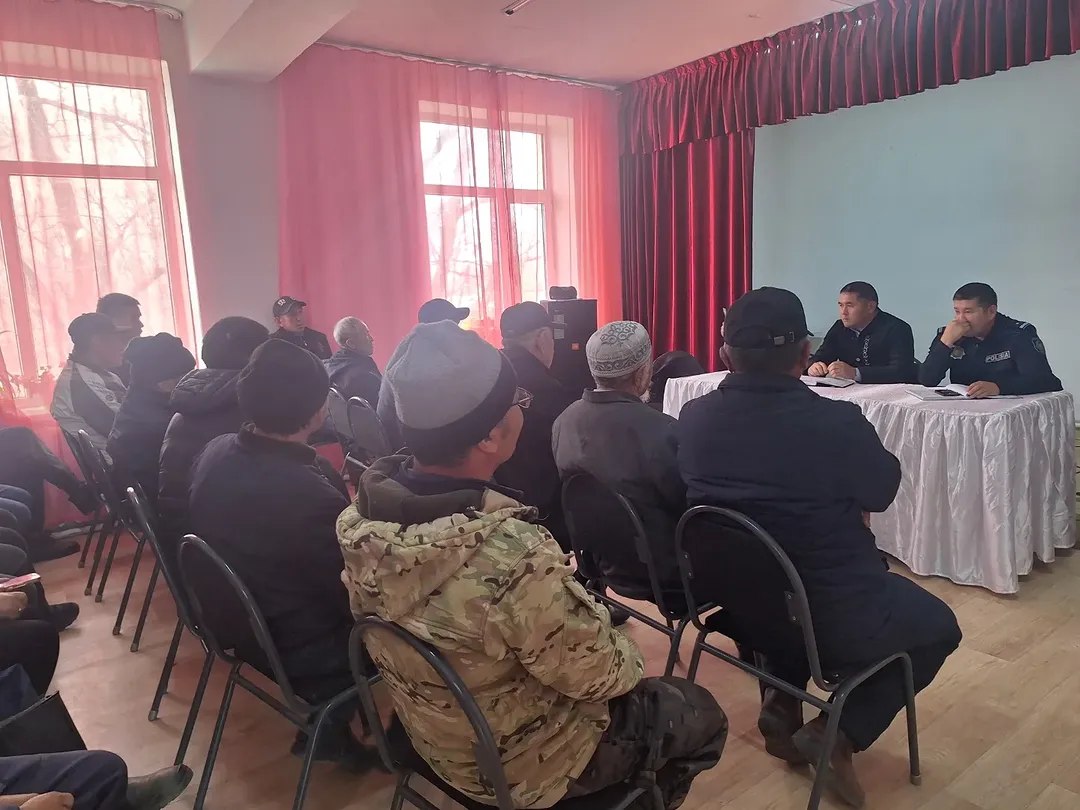 Мал табынын шығару туалы жиын