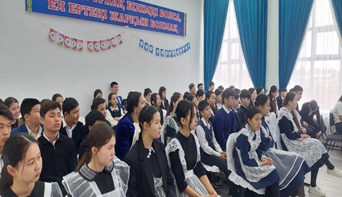 Біздің жастар – терроризмге қарсы!