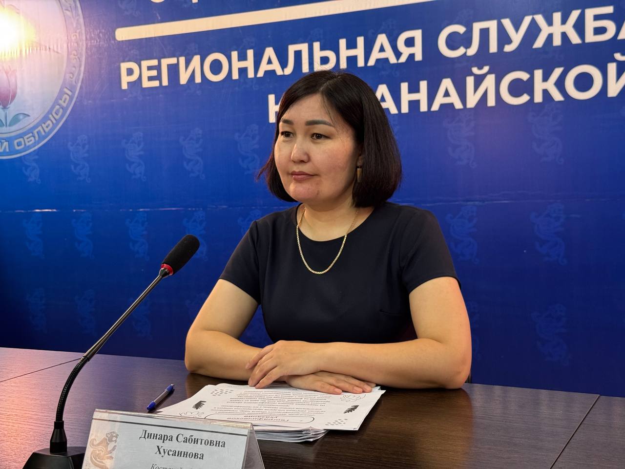 «Жергілікті тауарларды өңірлік брендтеу арқылы кәсіпкерлік тартымдылықты дамыту» тақырыбында брифинг өткізілді