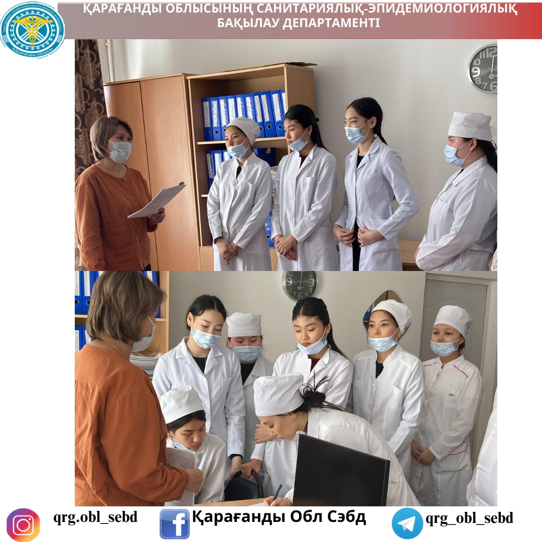 МЕДИЦИНАЛЫҚ КОЛЛЕДЖ СТУДЕНТТЕРІНІҢ ҚАТЫСУЫМЕН КӨШПЕЛІ СЕМИНАР ӨТТІ