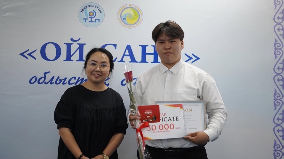 Қара киска порно Анасы мен ұлының жыныстық қатынасқа түсуі туралы бейнені қараңыз.