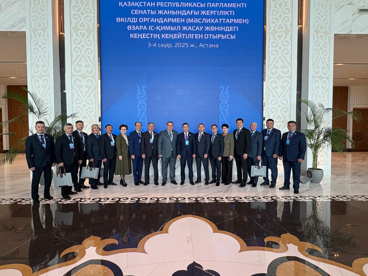 ҚР мемлекеттік басқару және жергілікті өзін-өзі басқару жүйесіндегі мәслихаттардың рөлі: тарихы, бүгіні және болашағы