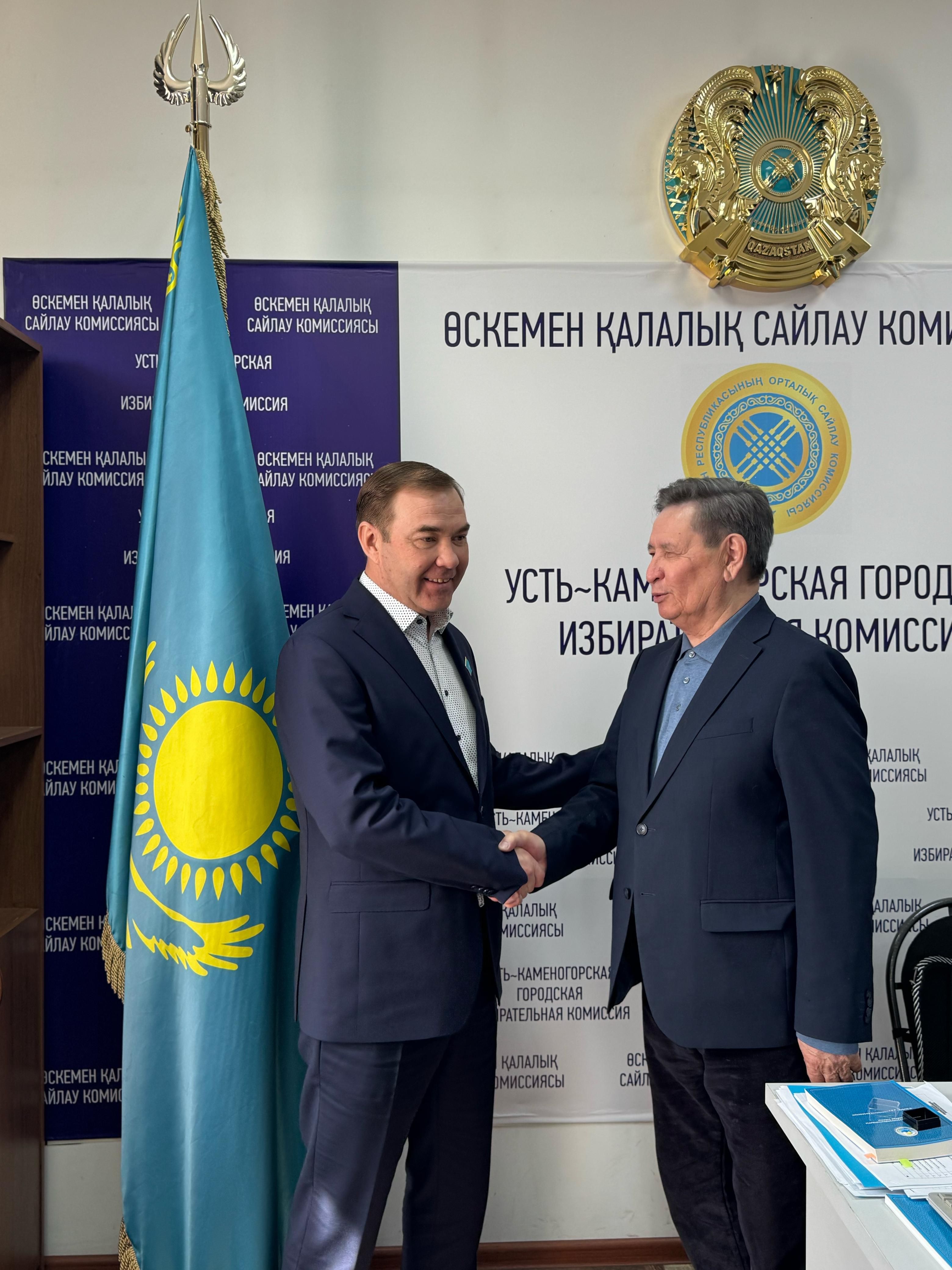 Өскемен қалалық аумақтық сайлау комиссиясының Өскемен қалалық мәслихатының тіркелген депутаты туралы 2025 жылғы 3 сәуірдегі хабарламасы