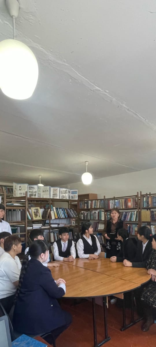 «Бір ел - бір кітап»