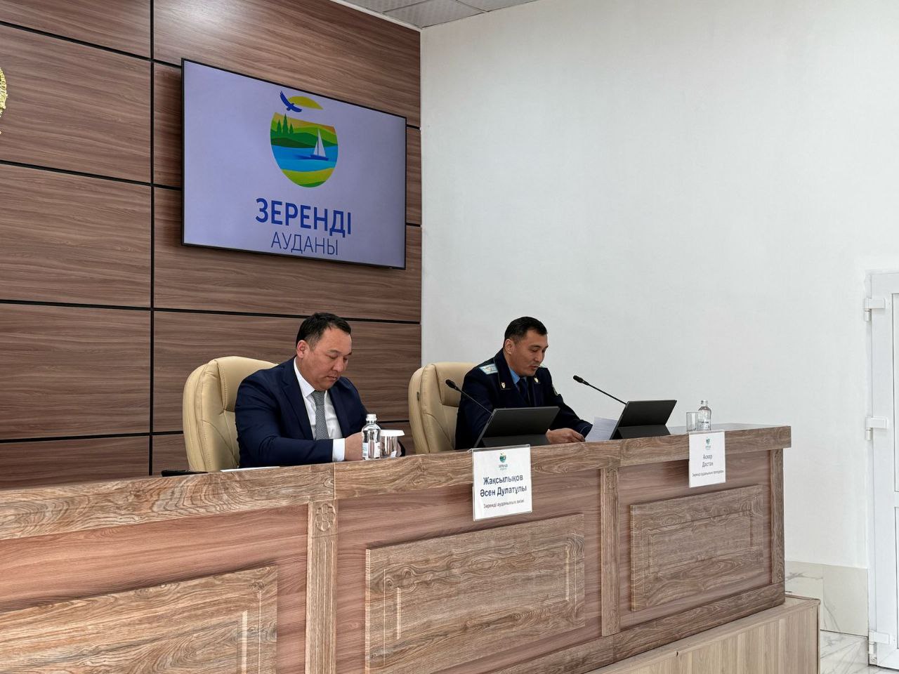 Зеренді ауданында ведомствоаралық мәжіліс өтті