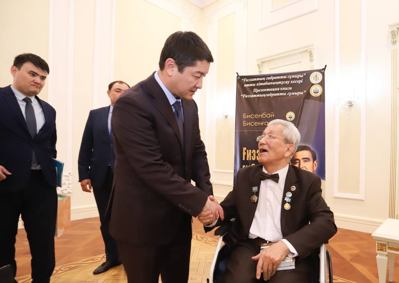 Маңғыстауда геологтардың кәсіби мерекесіне орай халықаралық конференция өтті