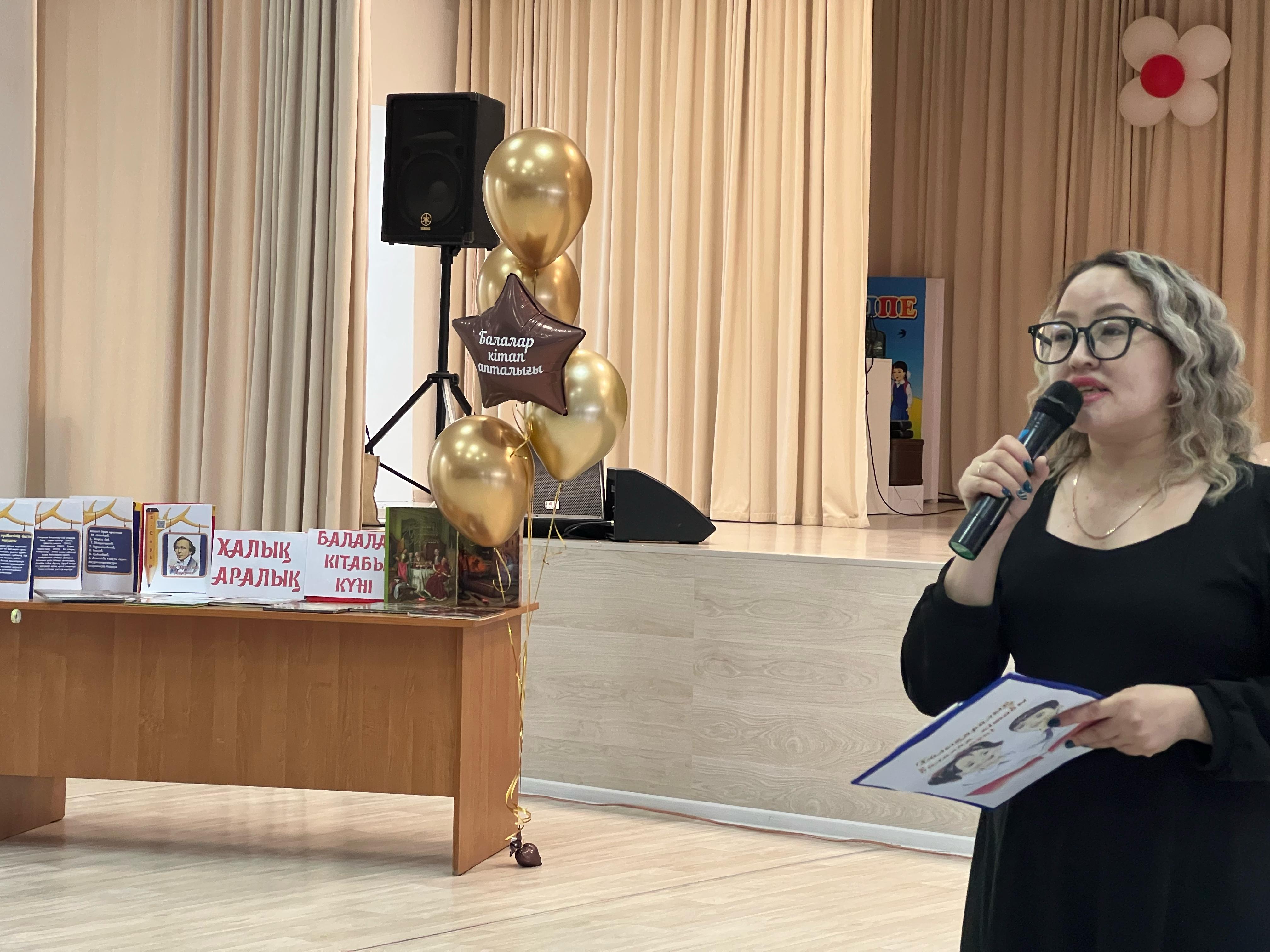 Мағжан Жұмабаев атындағы Ақмола облыстық әмбебап ғылыми кітапханасында балалар кітап апталығы бастауын алды