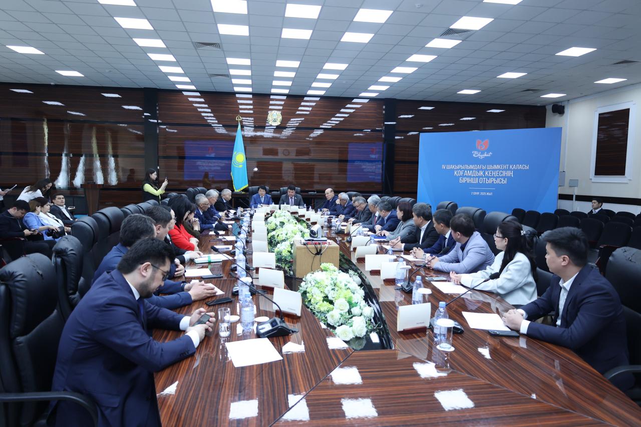 ҚОҒАМДЫҚ КЕҢЕСТІҢ БІРІНШІ ОТЫРЫСЫ ӨТТІ