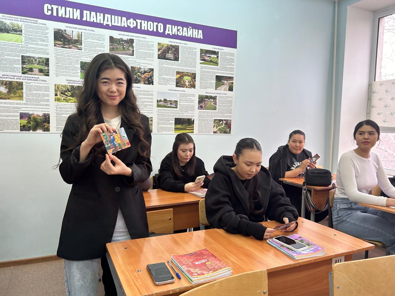 Отбасы-демографиялық және гендерлік саясатты қолдау, сондай-ақ отбасы құндылықтарын насихаттау бойынша іс-шаралар өткізу