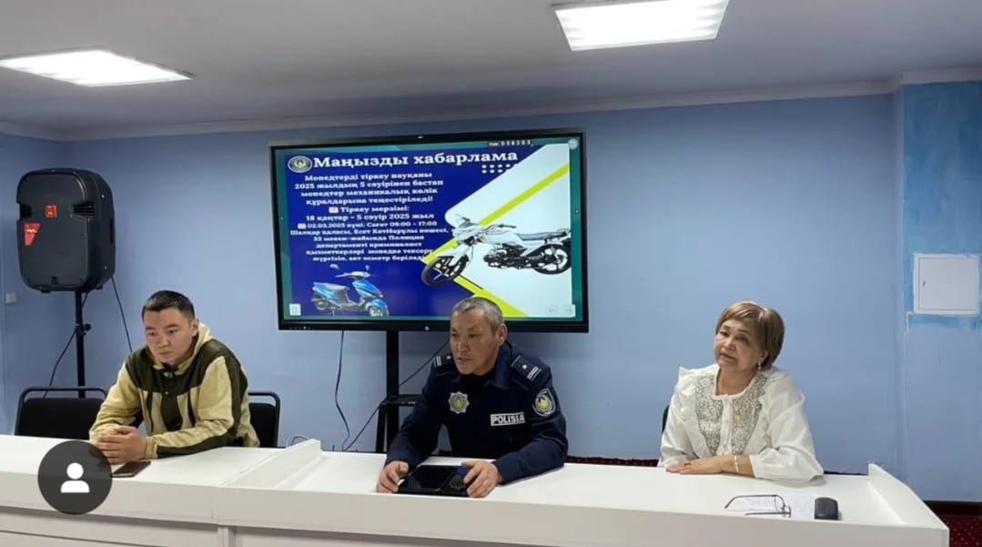 Мектеп оқушыларымен кездесу өтті.