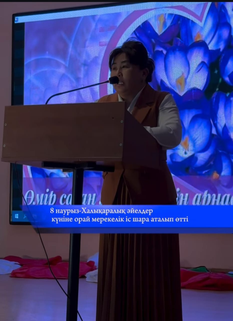 Желідегі сексуалды әйелдер