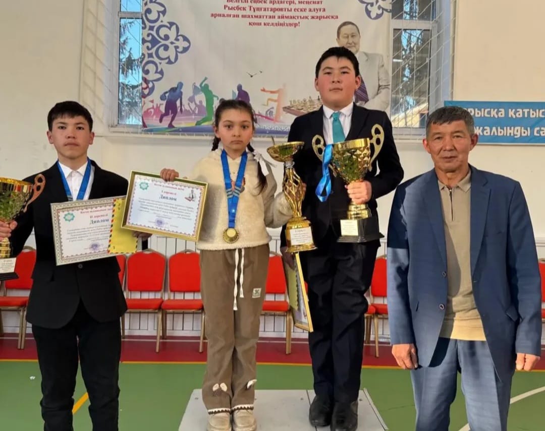 Жалағаш ауылында шахматтан жасөспірімдер арасында жарыс өтті.