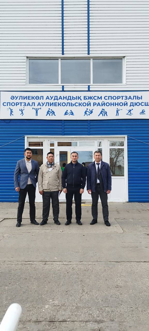 Өңірдегі спорт кешендердің жұмысымен танысу