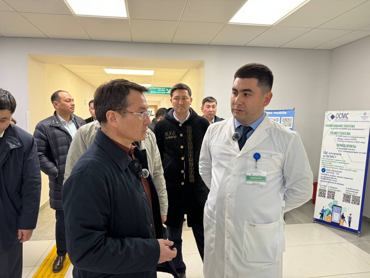 "Viamedis" емханасына сапар