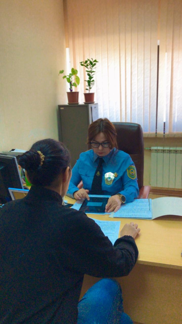 Борышкерге айыппұл салынды.