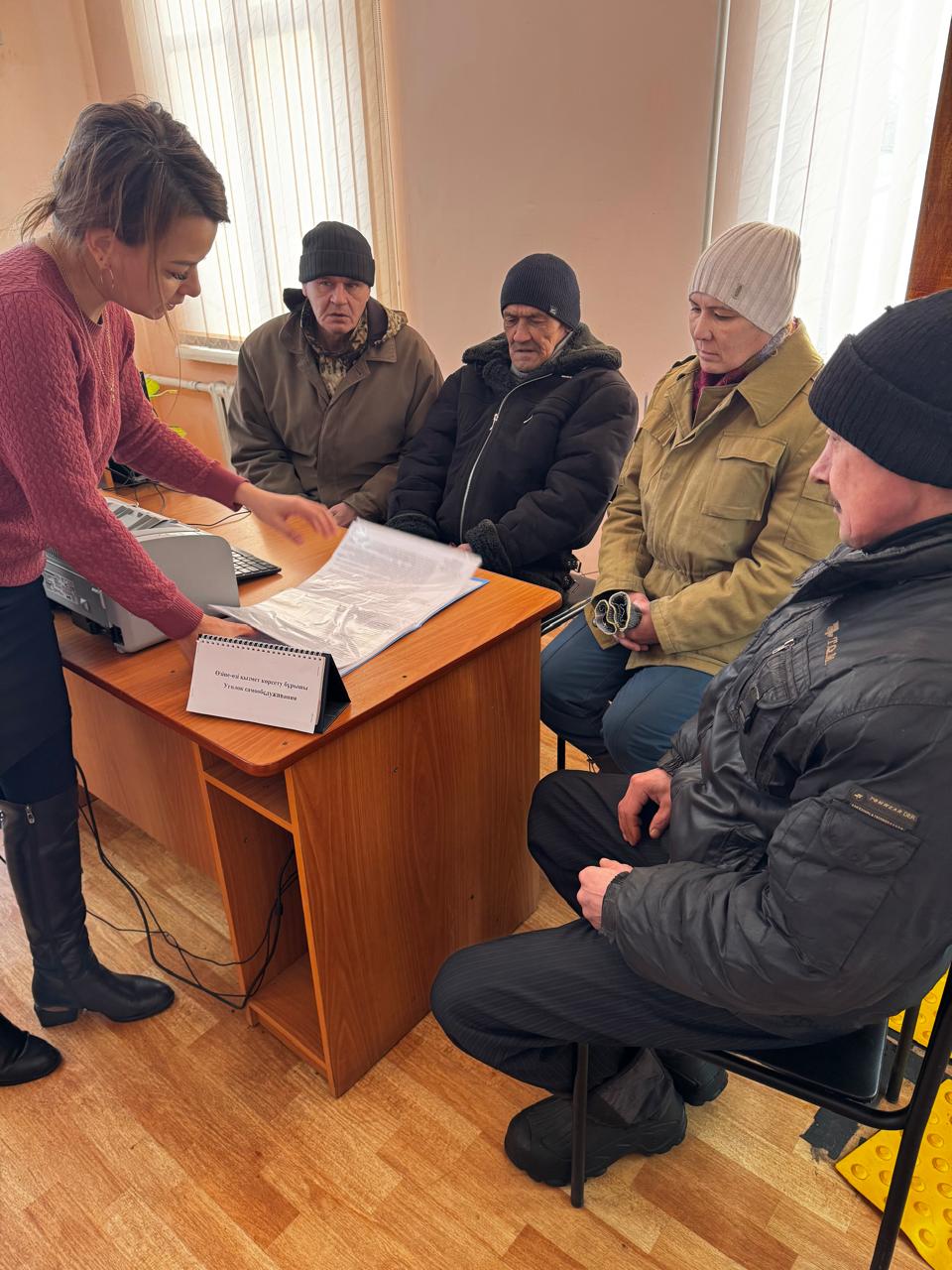 Повышение цифровой грамотности, профилактика интернет-мошенничества