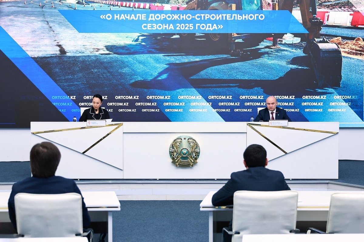 2025 жылы еліміздегі жол құрылысына 780 млрд теңгеден астам жұмсалмақ