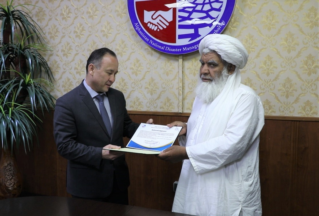 Regarding the meeting with the head of the Afghan National Disaster Management Authority