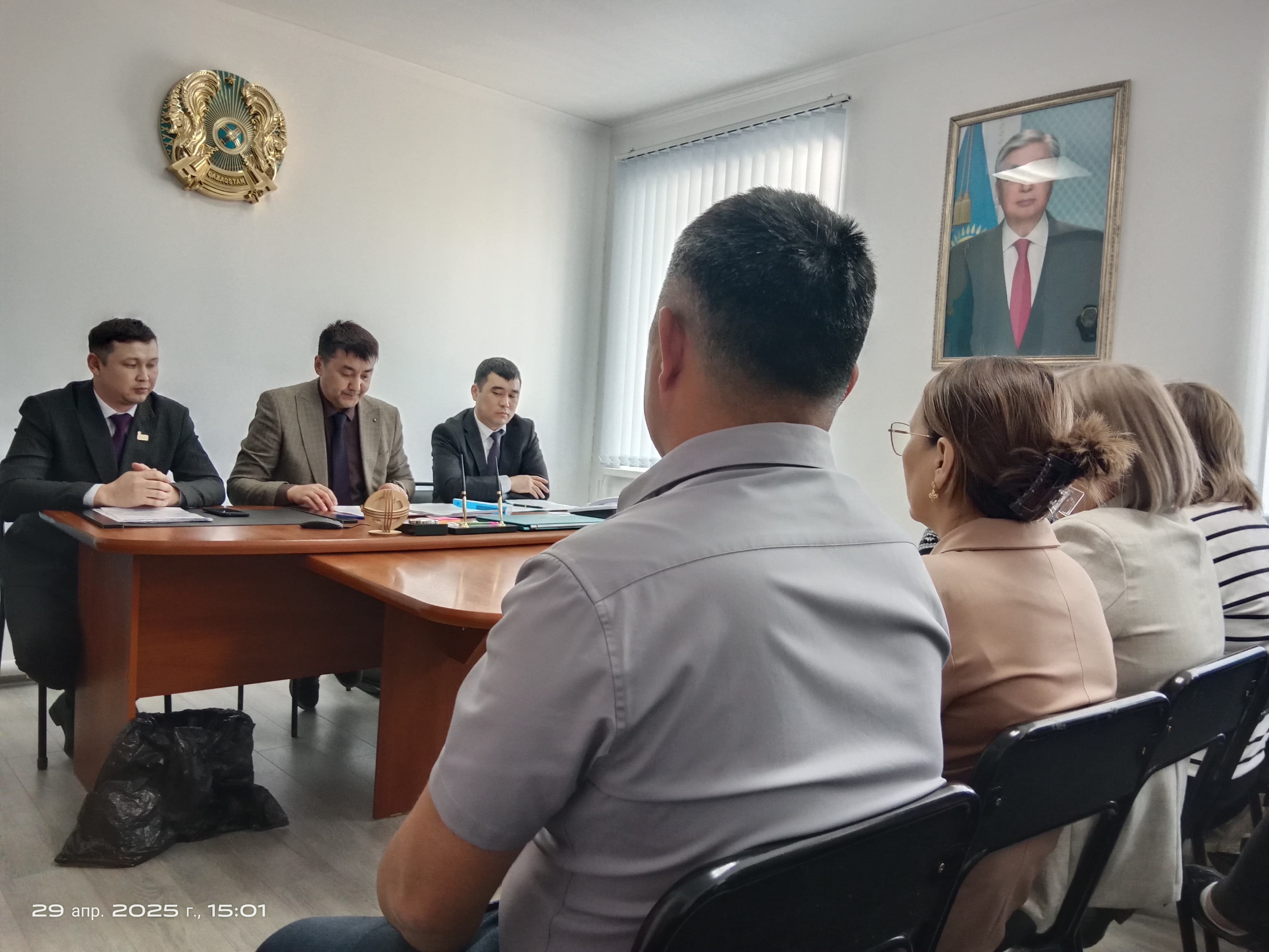 Рабочие встречи