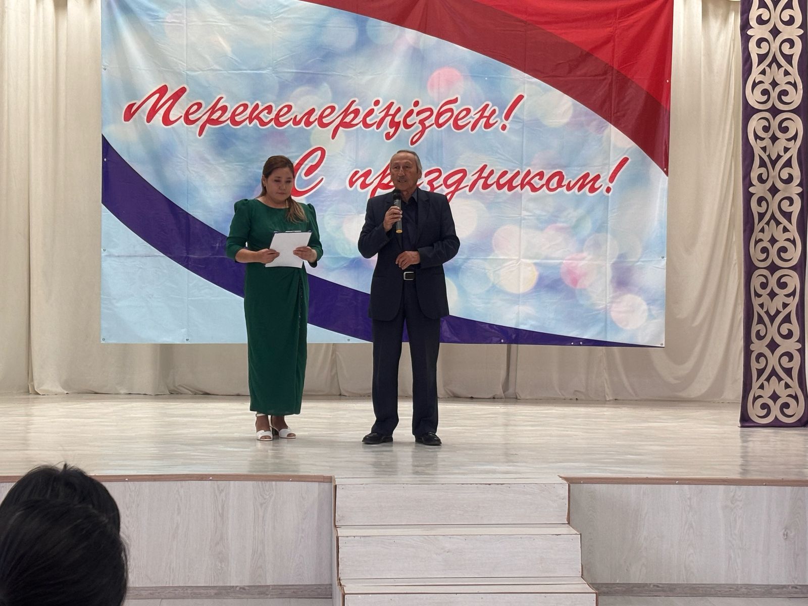 Луговой ауылында 1 мамыр – Қазақстан халқының бірлігі күні аталып өтті