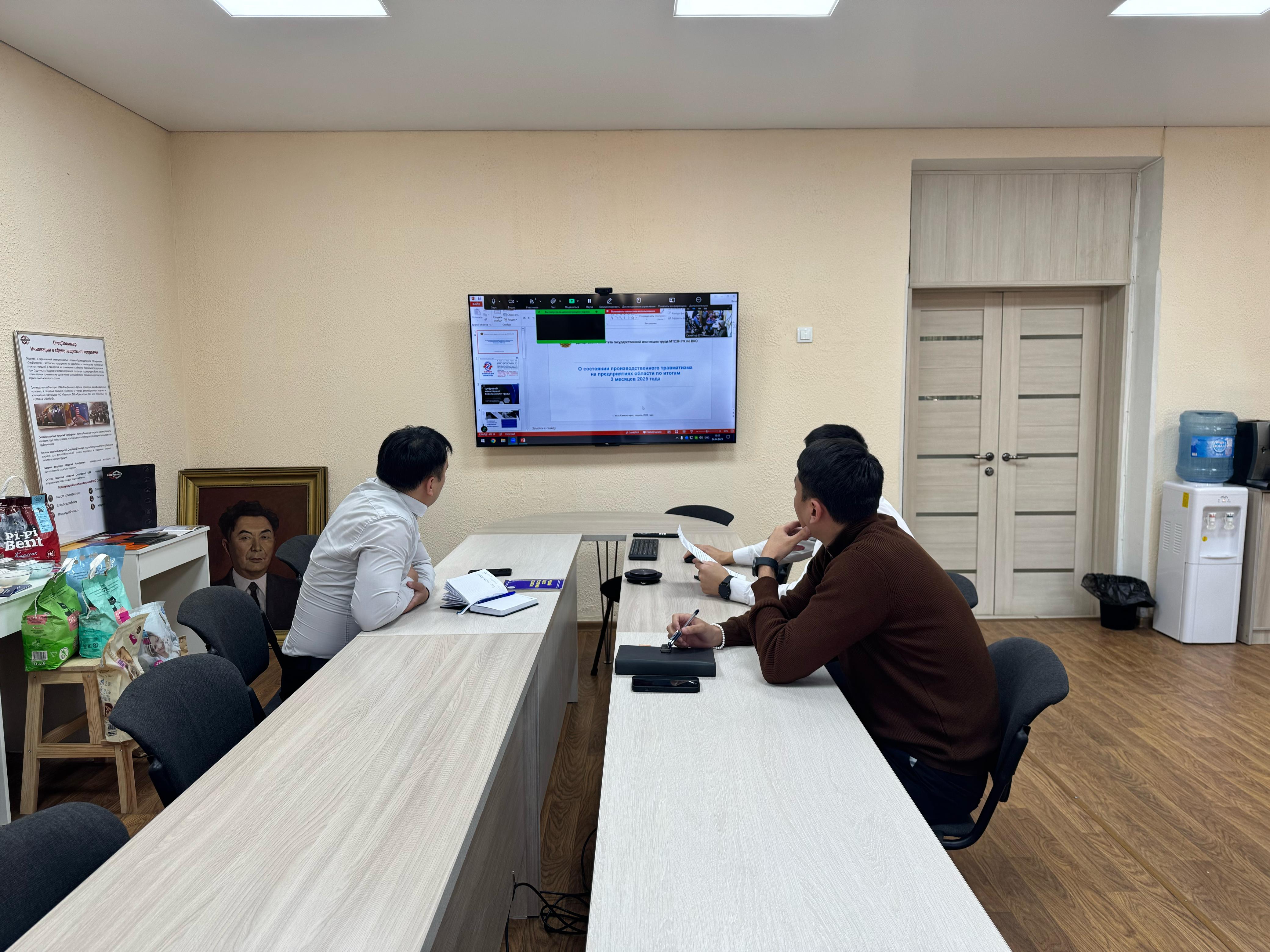 ГИТ провели в онлайн режиме встречу с работниками ТОО «Тагбент»