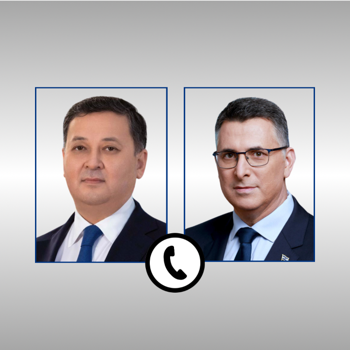 О телефонном разговоре глав МИД Казахстана и Израиля