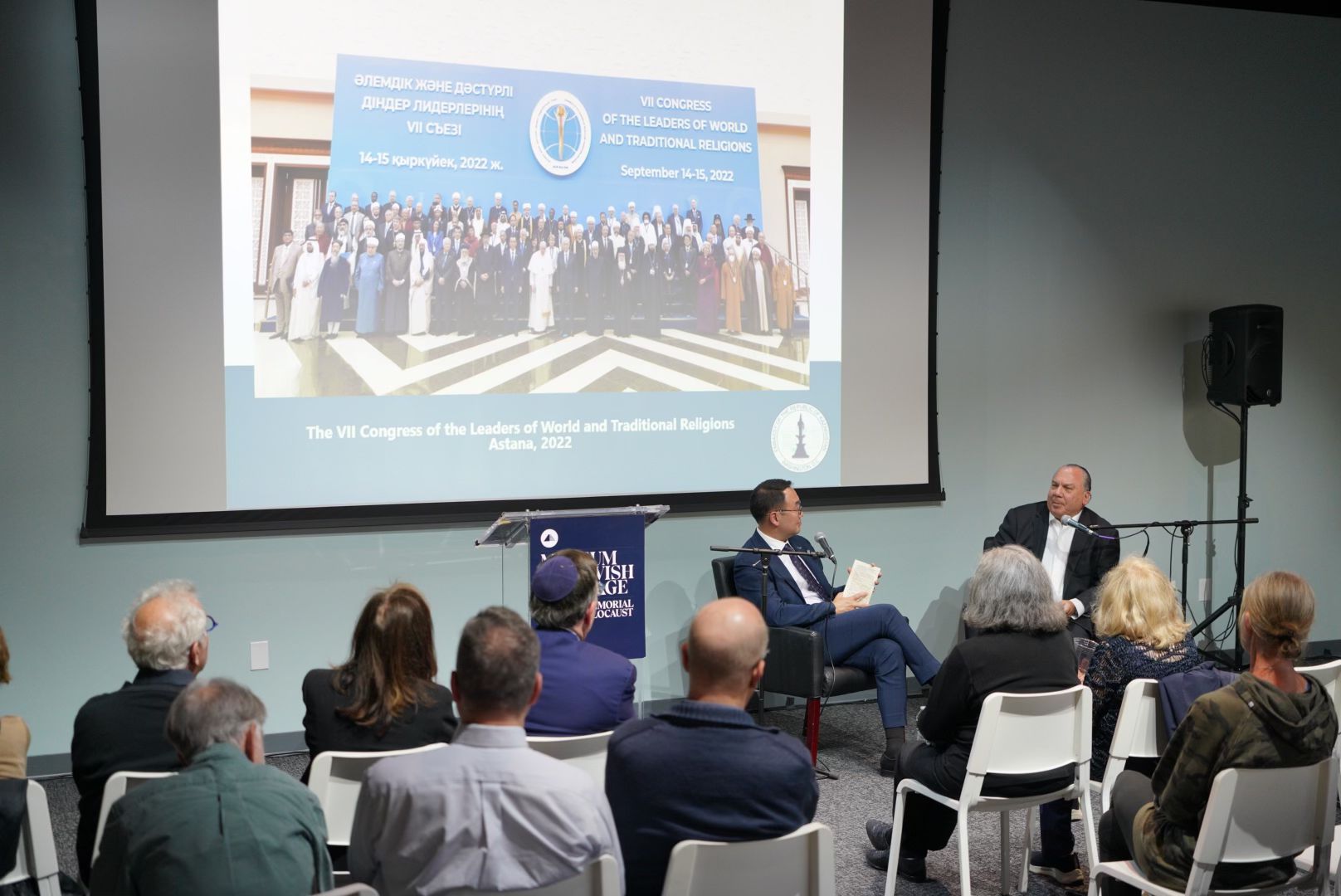 Ambassador of Kazakhstan Speaks at the Museum of Jewish Heritage
