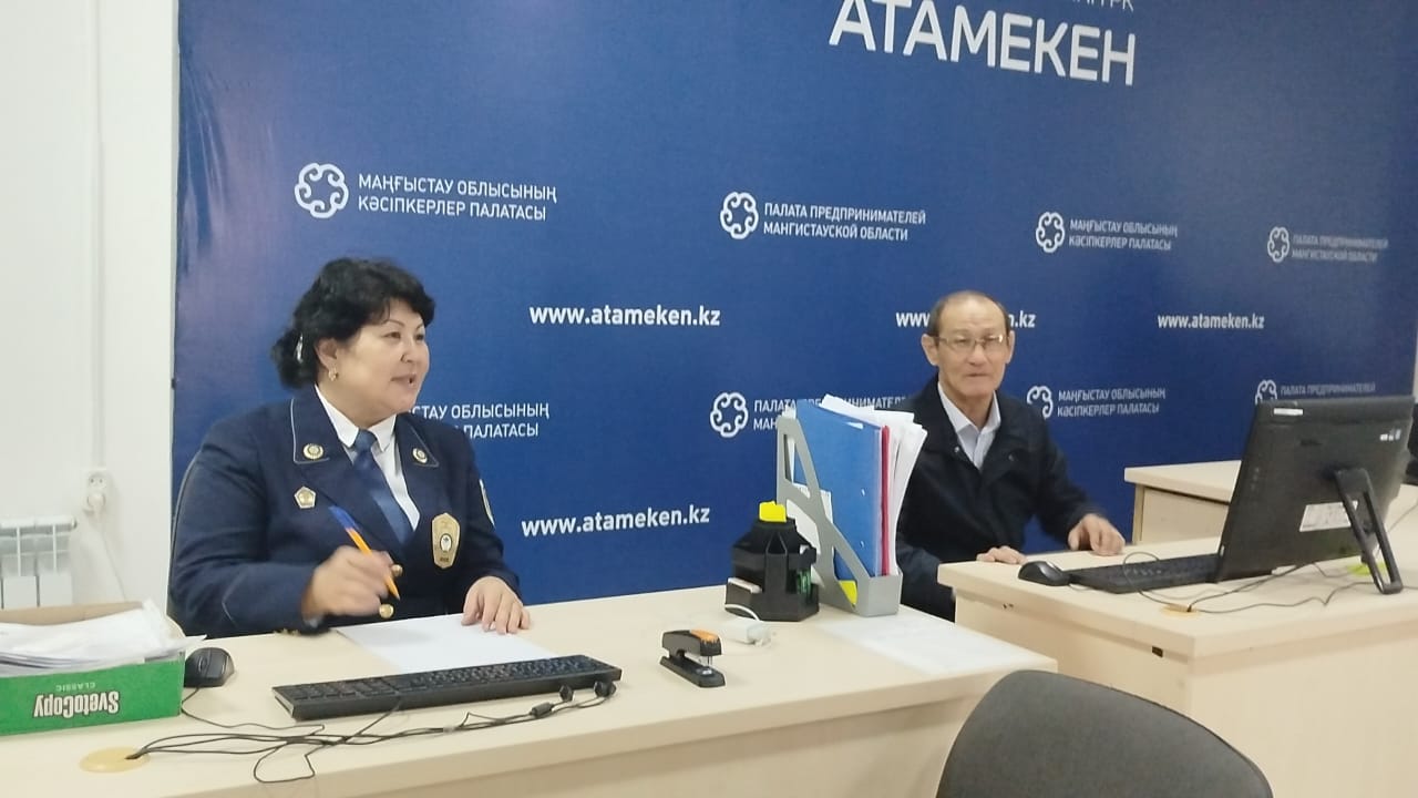 «Заңгерлік тегін кеңес» акциясын өткізілді