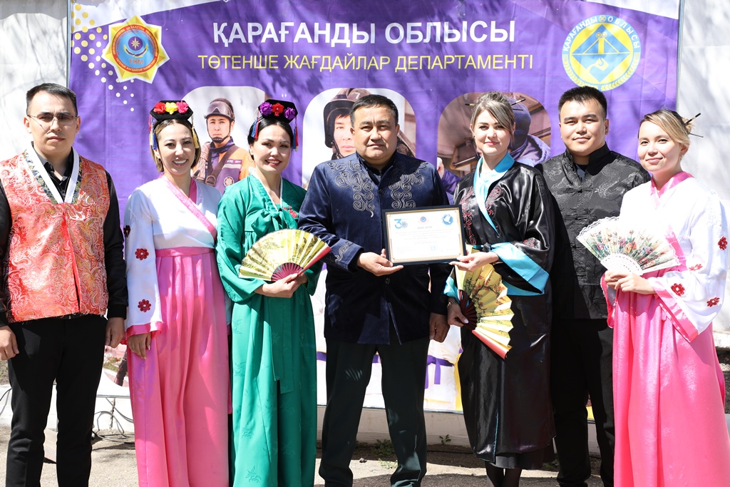 МЧС Казахстана: Единство культур – основа нашей службы