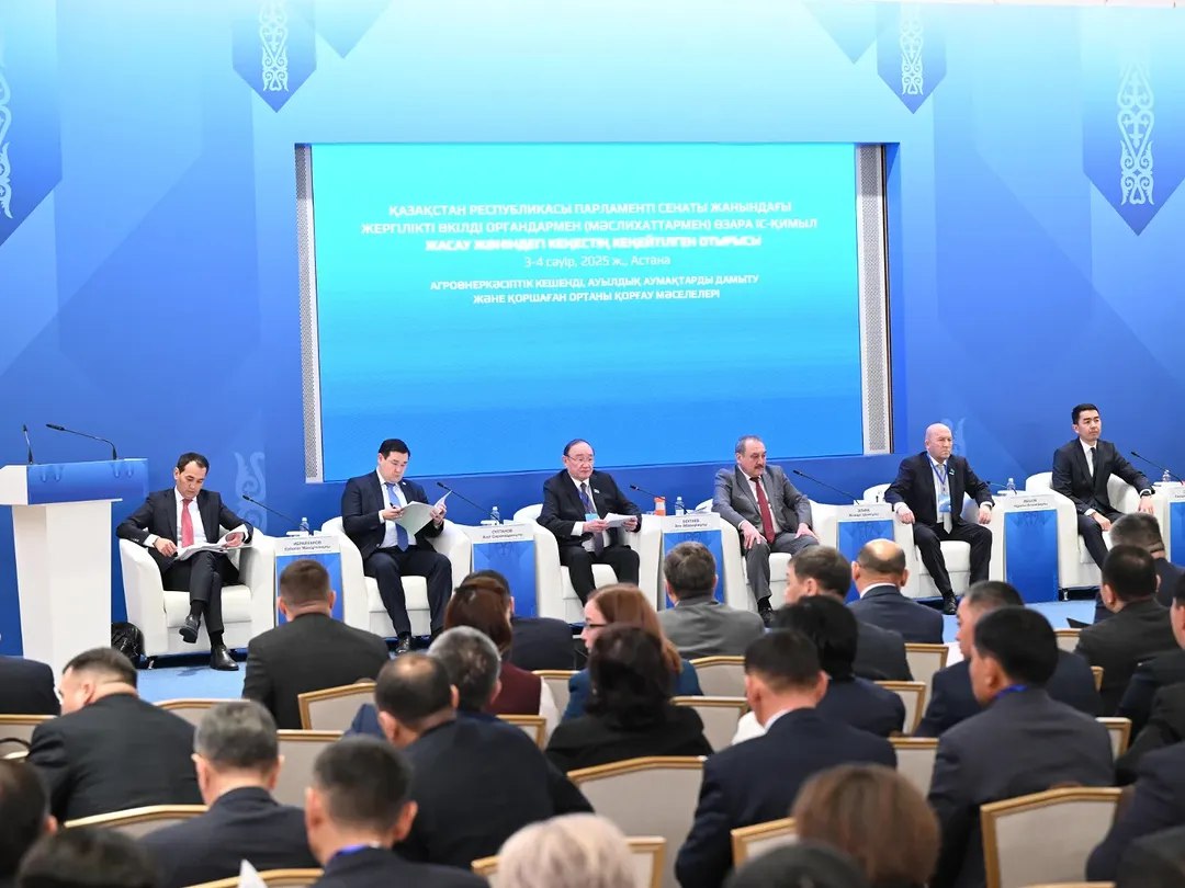 Сенат жанындағы Жергілікті өкілді органдармен өзара іс-қимыл жасау жөніндегі кеңестің кеңейтілген отырысы