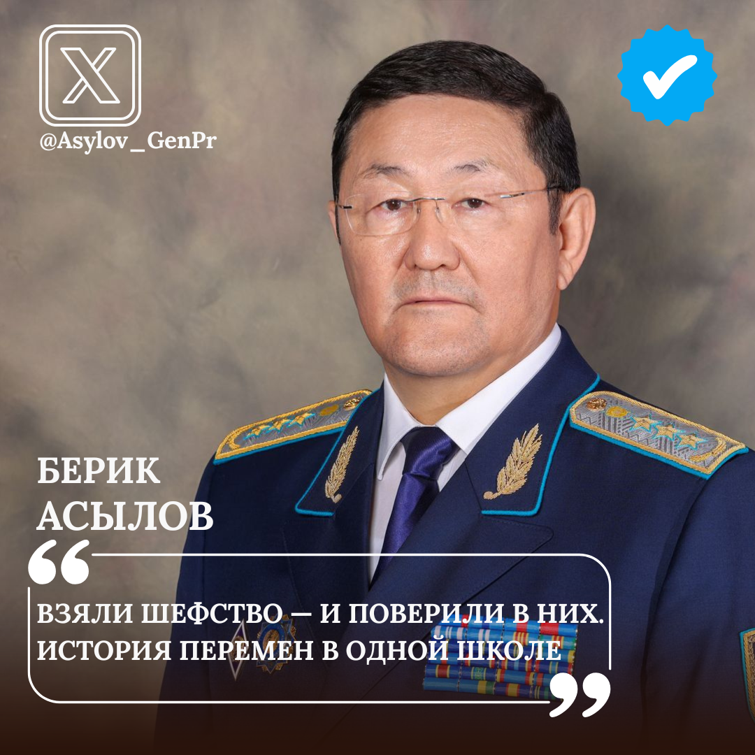 Взяли шефство — и поверили в них. История перемен в одной школе