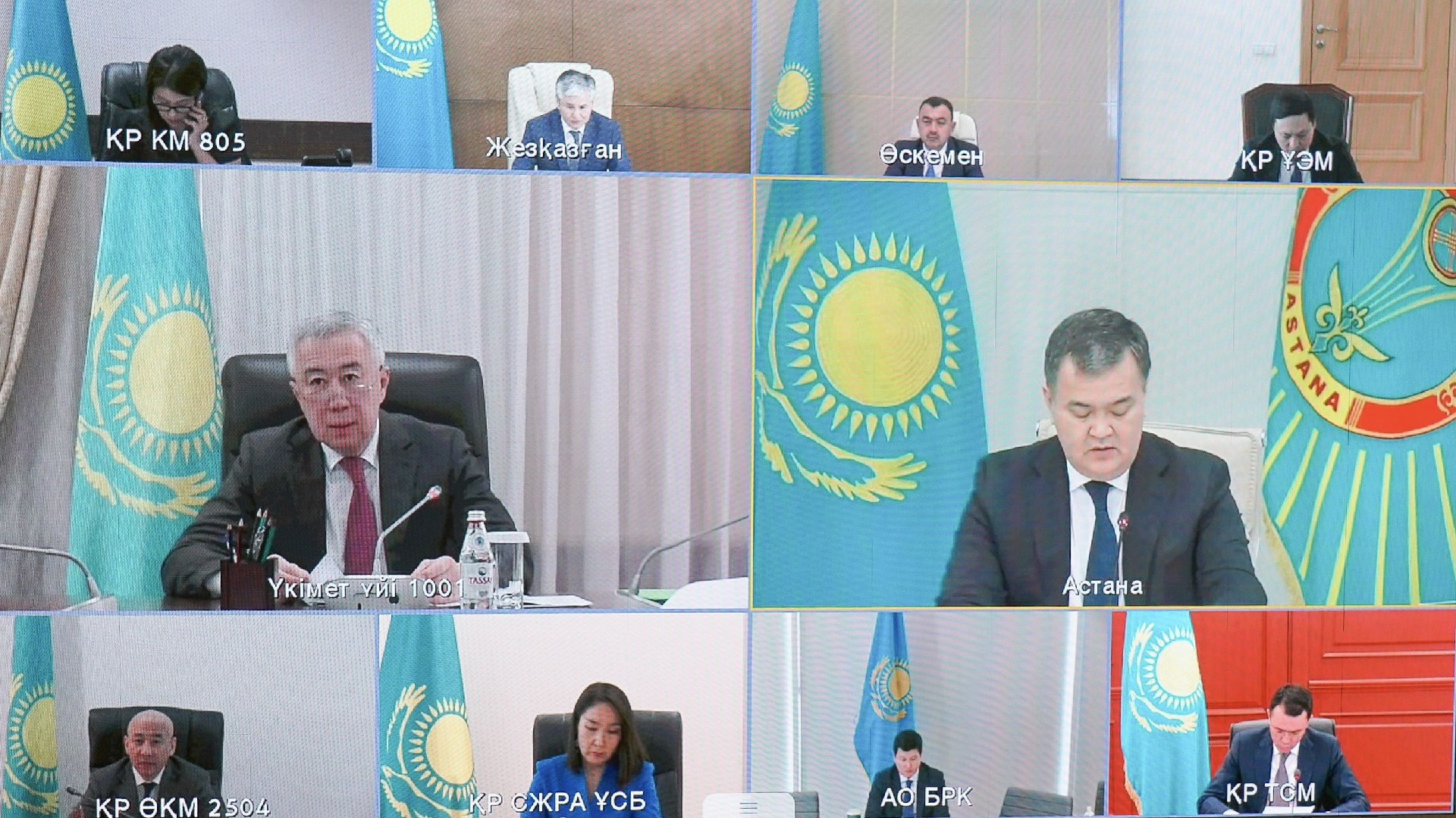 Өндірістік әлеуетті арттыру. Ел өңірлерінде ауқымды жобалар іске қосылуда