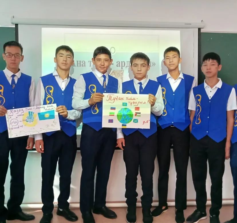 «Тілге құрмет, елге құрмет»