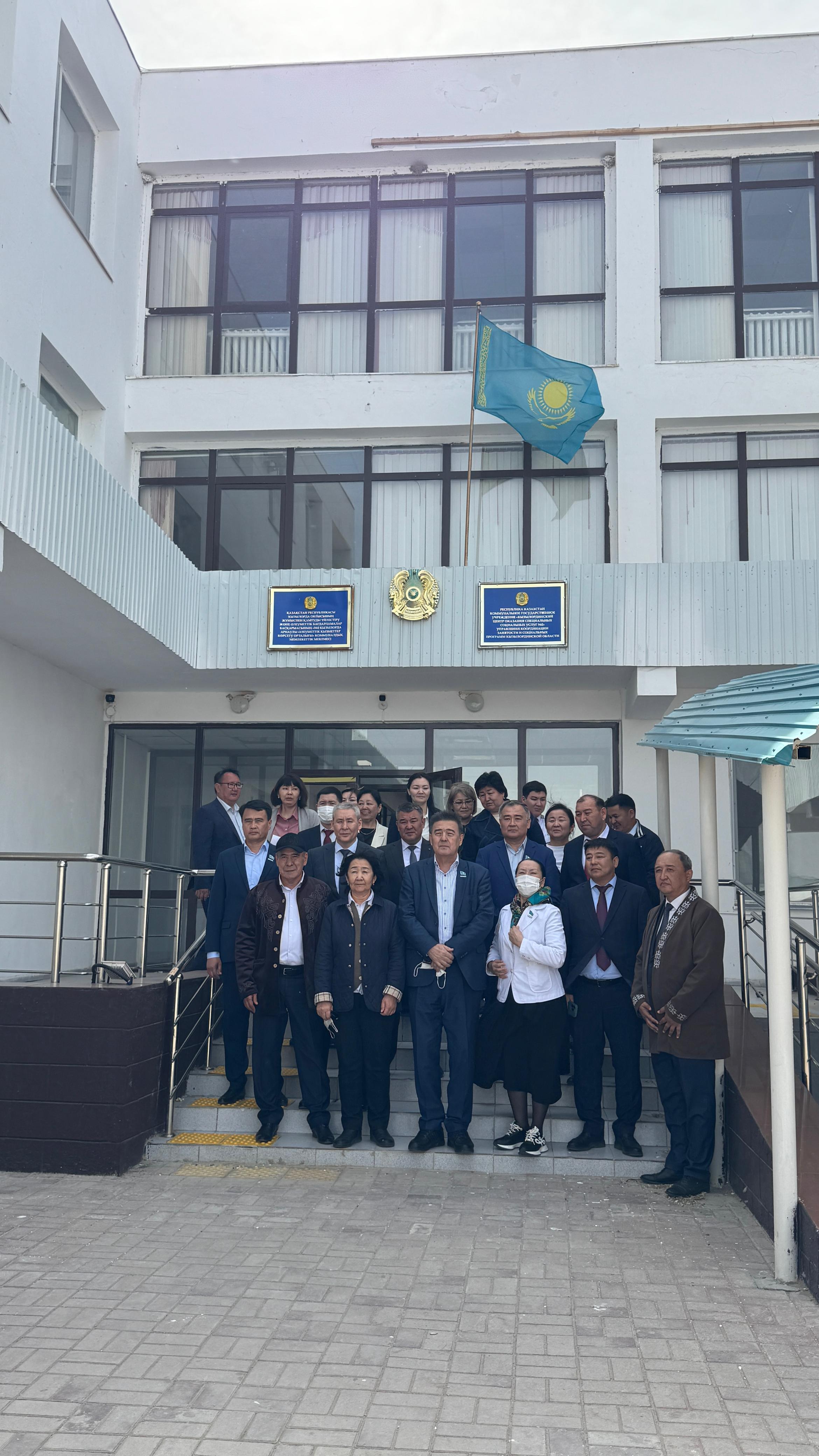 ӨКІЛ “ҚЫЗЫЛОРДА ОБЛЫСЫНЫҢ ЖҰМЫСПЕН ҚАМТУДЫ ҮЙЛЕСТІРУ ЖӘНЕ ӘЛЕУМЕТТІК БАҒДАРЛАМАЛАР БАСҚАРМАСЫНЫҢ “№2 ҚЫЗЫЛОРДА АРНАУЛЫ ӘЛЕУМЕТТІК ҚЫЗМЕТТЕР КӨРСЕТУ ОРТАЛЫҒЫ” КОММУНАЛДЫҚ МЕМЛЕКЕТТІК МЕКЕМЕСІНЕ ОБЛЫСТЫҚ МАСЛИХАТ ДЕПУТТАРЫМЕН БІРГЕ БАРДЫ