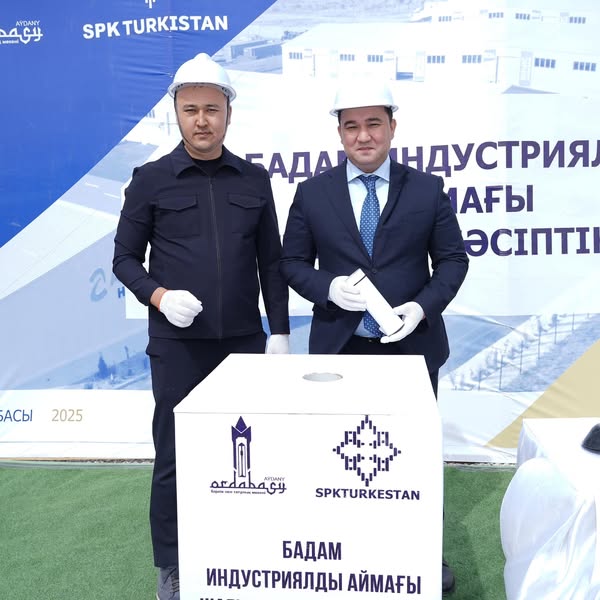 ТҮРКІСТАН: ОРДАБАСЫ АУДАНЫНДА ӨНДІРІСТІК ПАРКТІҢ ҚҰРЫЛЫСЫ БАСТАЛДЫ