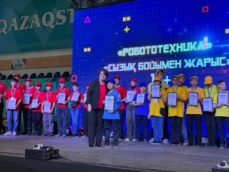 «Skills for geeks» - 2025 облыстық IT-чемпионатының қорытындысы