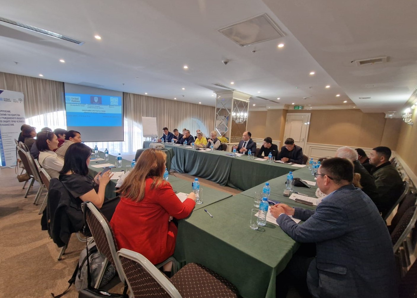 Маңғыстау облысында «Адам құқықтары туралы диалог» тақырыбында дөңгелек үстел өтті