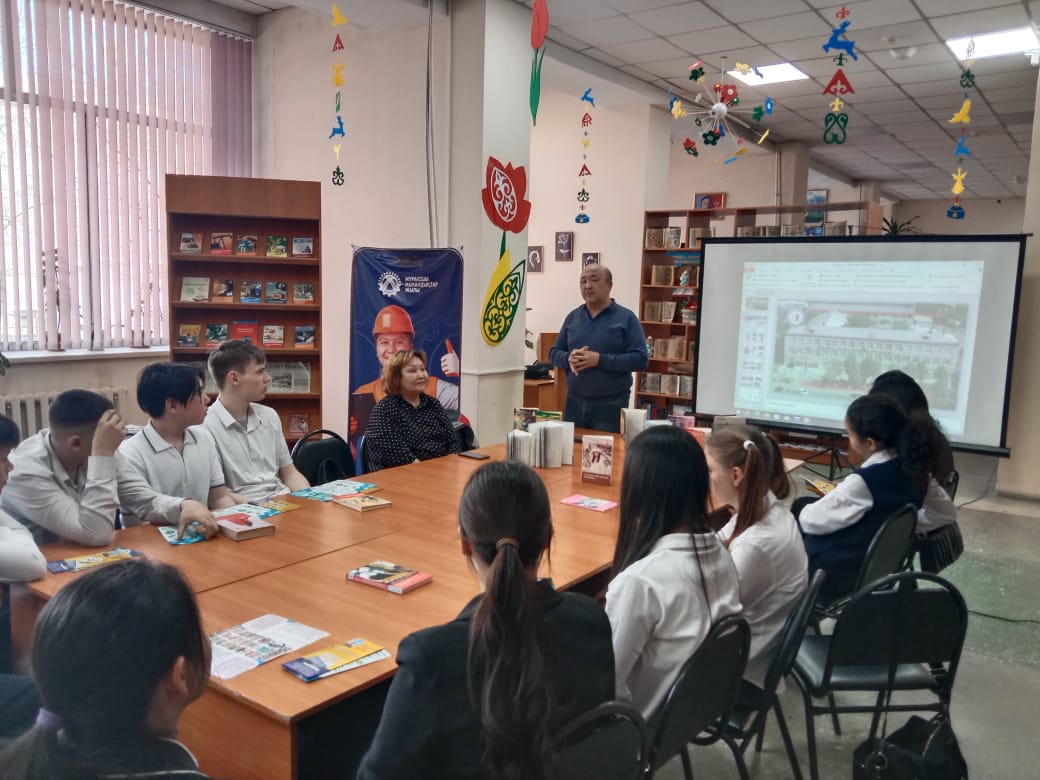 Еңбек нарығындағы сұранысқа ие мамандықтар