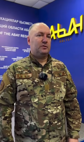 Брифинг