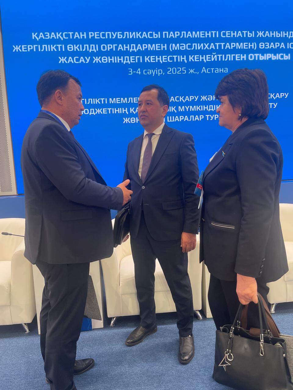 Астана қаласында өткен жергілікті өкілді органдармен (мәслихаттармен) өзара іс-қимыл жөніндегі кеңестің кеңейтілген отырысында моноқалалар мен шағын қалалардың әлеуметтік-экономикалық дамуы