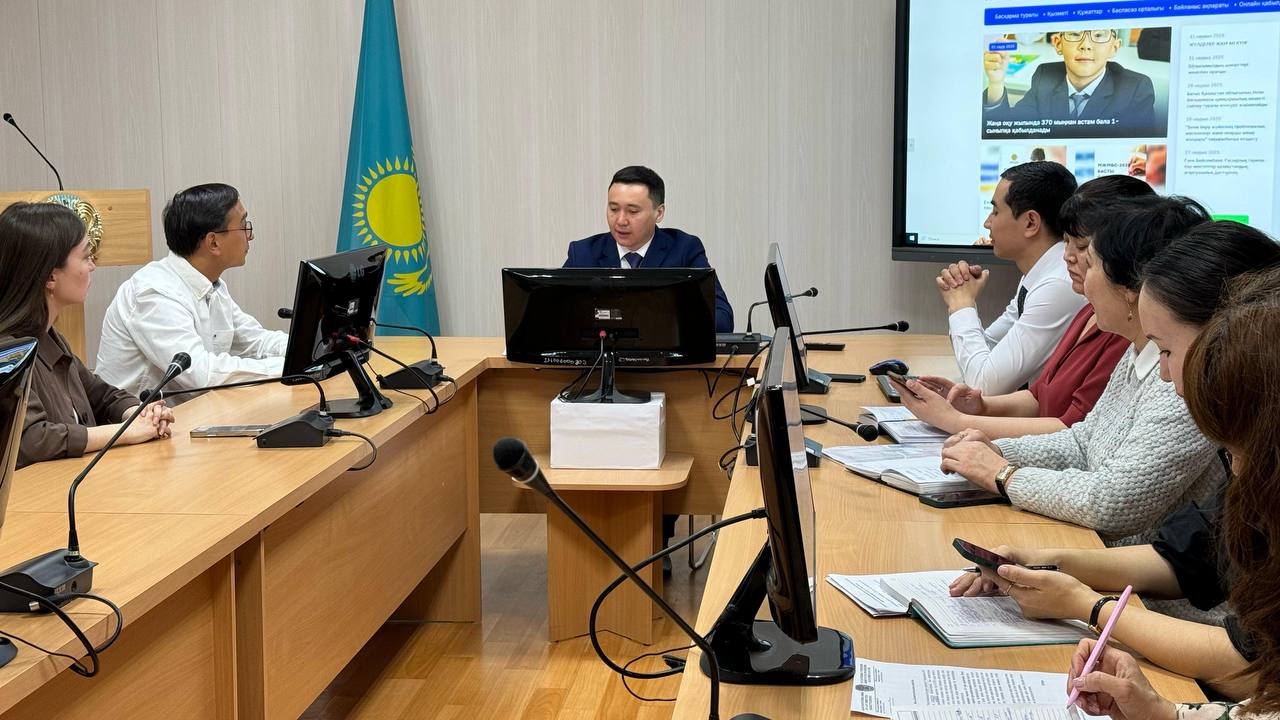 Индикаторлар бойынша түсіндіру жұмыстары