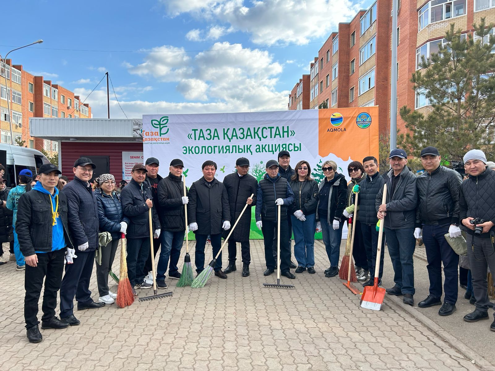 Қосшылықтар «Таза Қазақстан» экологиялық акциясына қатысты